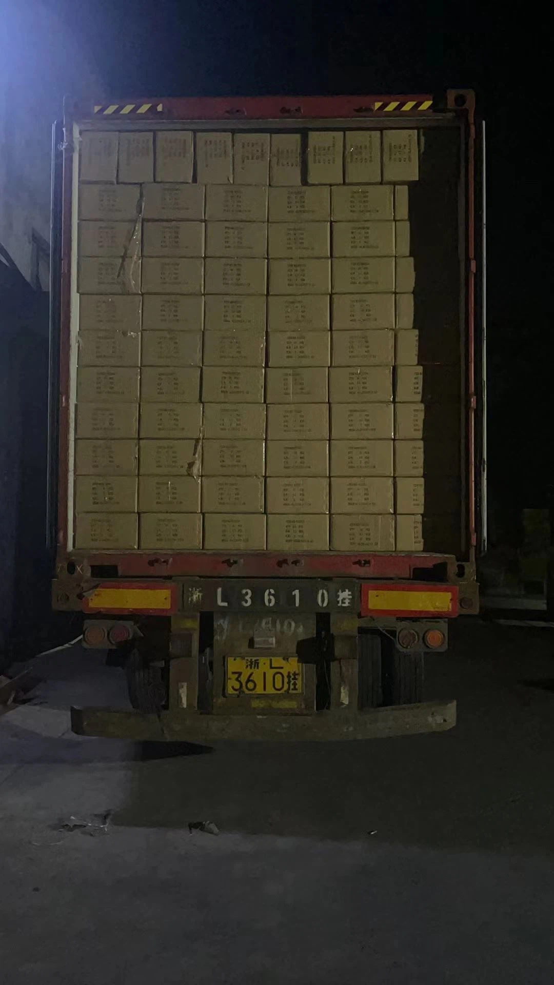 In Order For Customers To Get The Goods As Soon As Possible, We Will Arrange ...