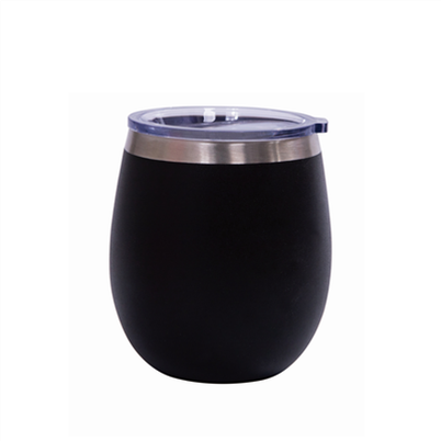 5-28 Egg Style Thermos Cup 8 OZ